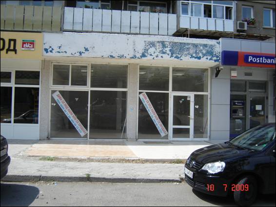 Магазин в к-с ”Изгрев”