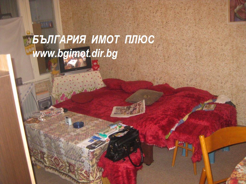 ПРОДАВА 1-СТАЕН БОТУНЕЦ ОТЛИЧЕН 14500Е
