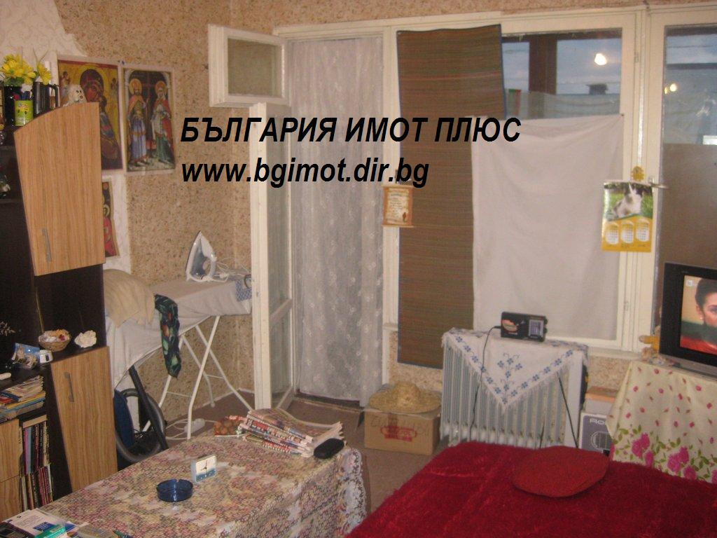 ПРОДАВА 1-СТАЕН БОТУНЕЦ ОТЛИЧЕН 14500Е