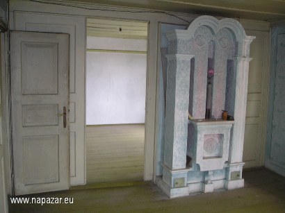 Голяма старинна къща гр.Килифареов