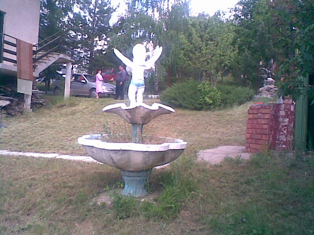Вила Царичина