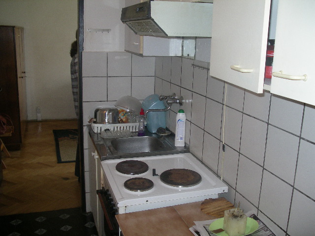 ПРОДАВАМ ЕДНОСТАЕН АПАРТАМЕНТ В ЖК. „ДИАНАБАД”-0898356330, 9623262!