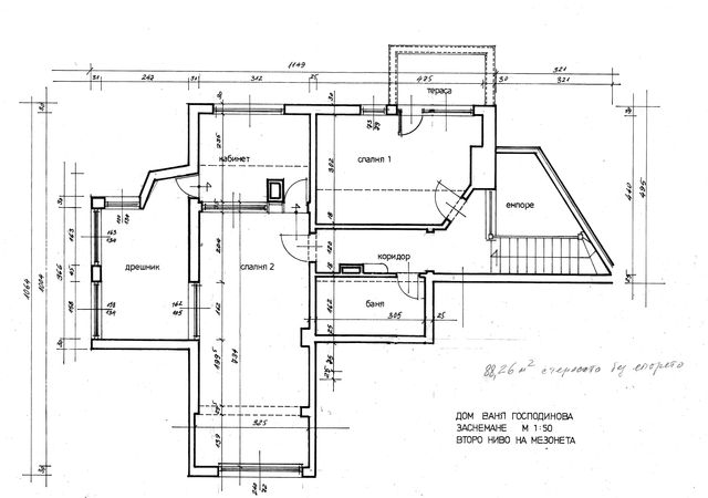 Sale of maisonette by owner in Bulgaria - Sofia!!!