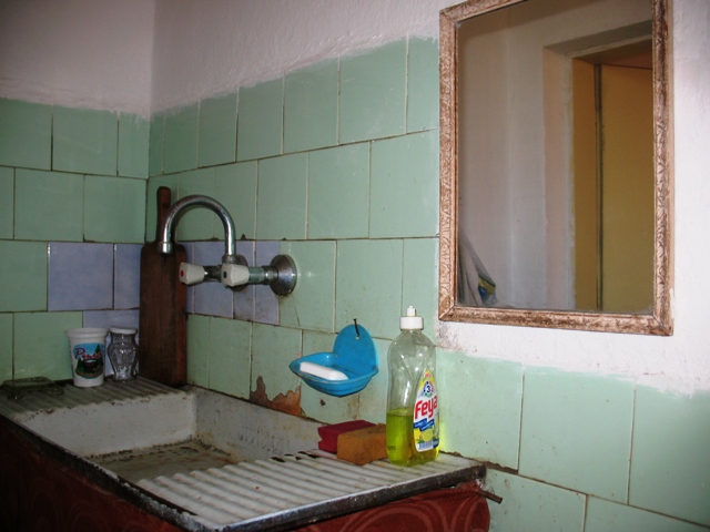 селска къща с двор в района на Сандански