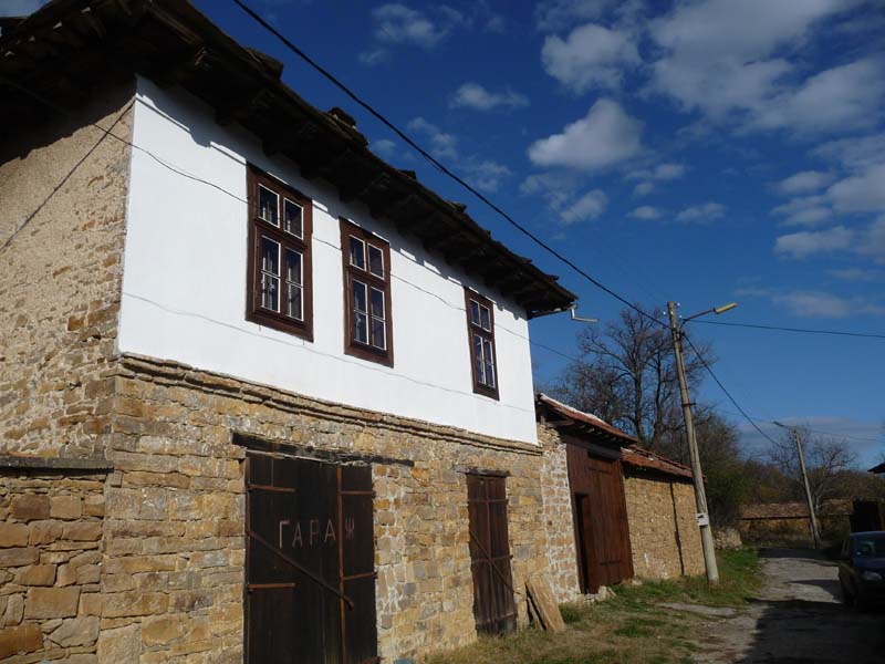 Панорамен имот в сърцето на България