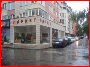 Продава Магазин / Офис / в нова луксозна ъглова сграда, находяща се в гр. София кв. Бели брези, на ул. Хайдушка гора и ул. Д. Атанасов.