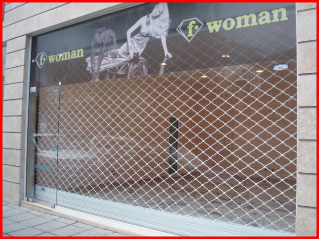 Продава Магазин / Офис / в нова луксозна ъглова сграда, находяща се в гр. София кв. Бели брези, на ул. Хайдушка гора и ул. Д. Атанасов.