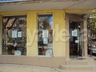 магазин, Варна