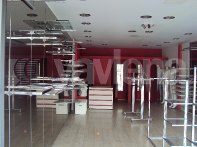 магазин, Варна