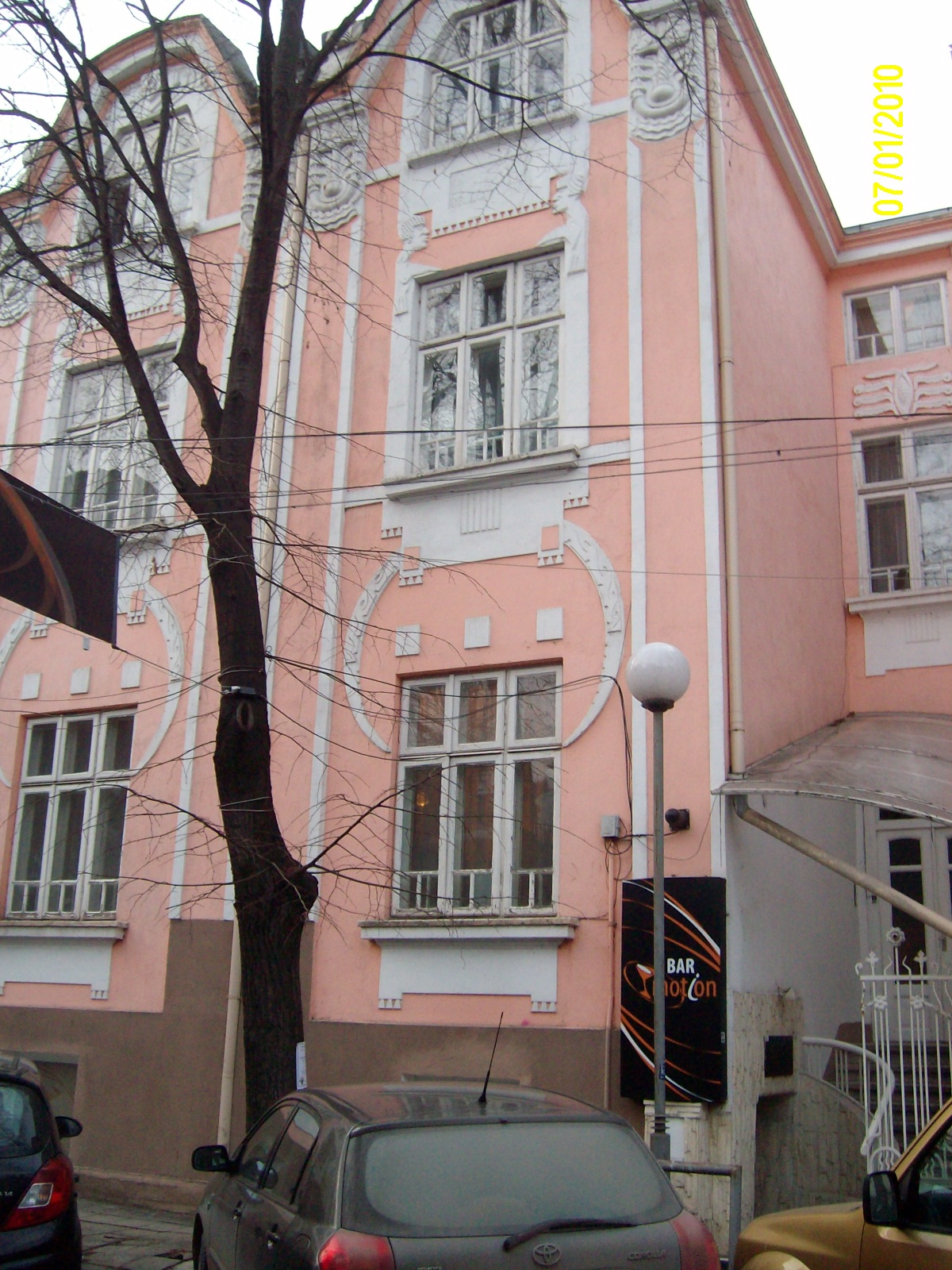 Varna, Floor Of A House, Ideal Center, 400 m From The Opera House