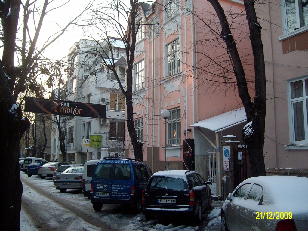 Varna, Floor Of A House, Ideal Center, 400 m From The Opera House