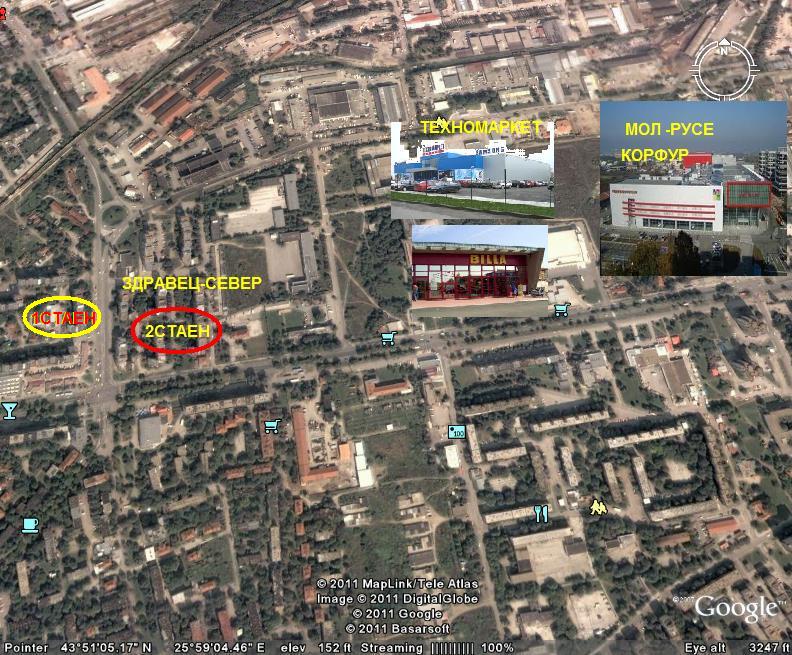 Отдава двустаен апартамент,Русе,  Родина 1, до училище 