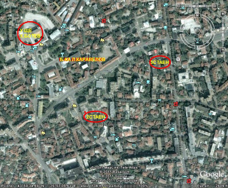 Отдава под наем 3стаен , Русе ,Център , зад 2 поликлиника ,ет.2. необзаведен