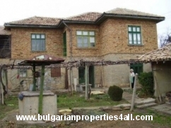 House for sale In Veliko Tyrnovo region