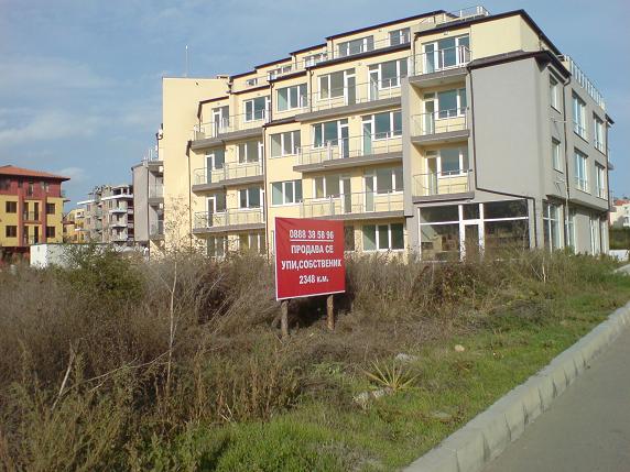 3.5 дка и 2.5 дка в регулация между Равда и Несебър