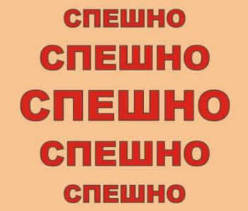 Продавам стара каменна къща само на 10 км. от Варна - в с. Въглен.