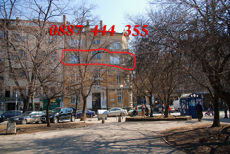 Уникален аристократичен апартамент в идеалния център на гр. София, срещу Докторската градина