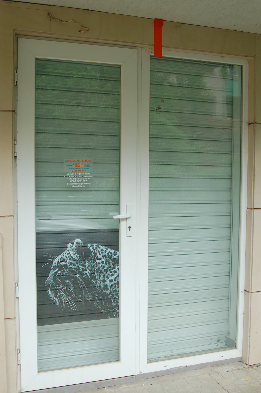 Продава се офис 25 м2, партер, Манастирски ливади запад - София, 2007 г.