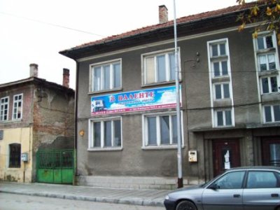 Къща в гр.Свищов