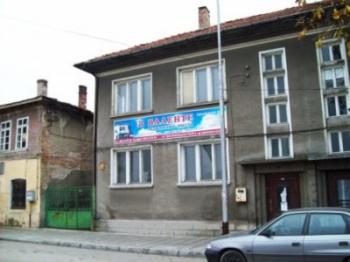 Къща в гр.Свищов