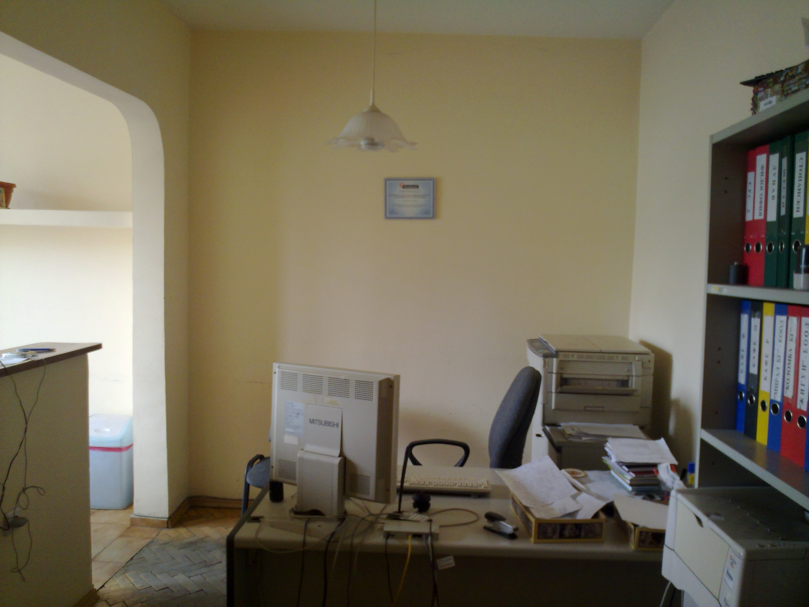 Продавам апартамент