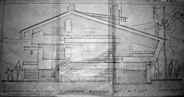 Продавам двор-в регулация с.ИЗГРЕВ-18 км.от Варна