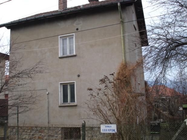 Продава Къща с.Герман