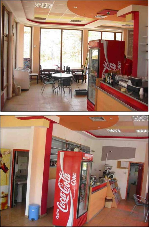Бензиностанция