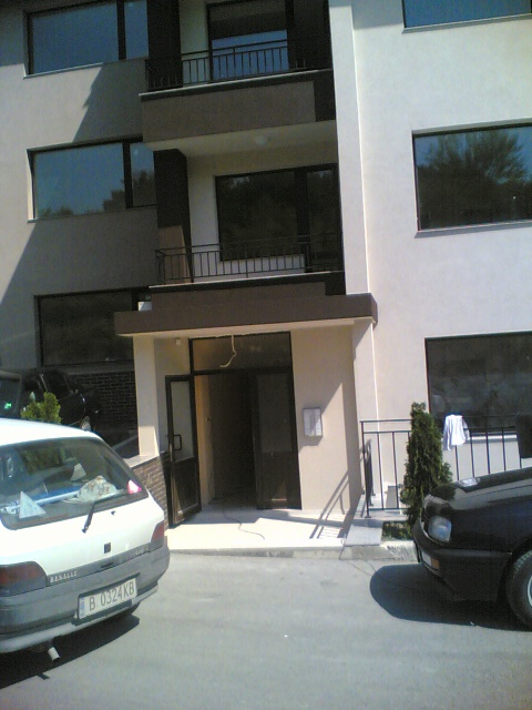 Ново жилище.