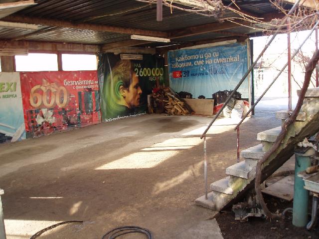 Авто сервиз под наем