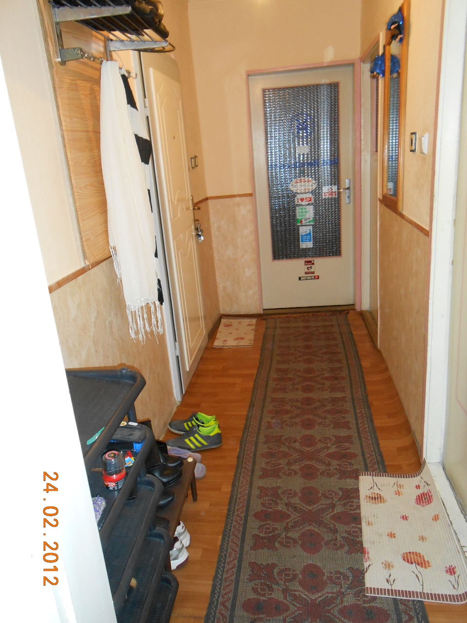 Продавам жилище