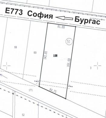 Парцел на път София-Бургас