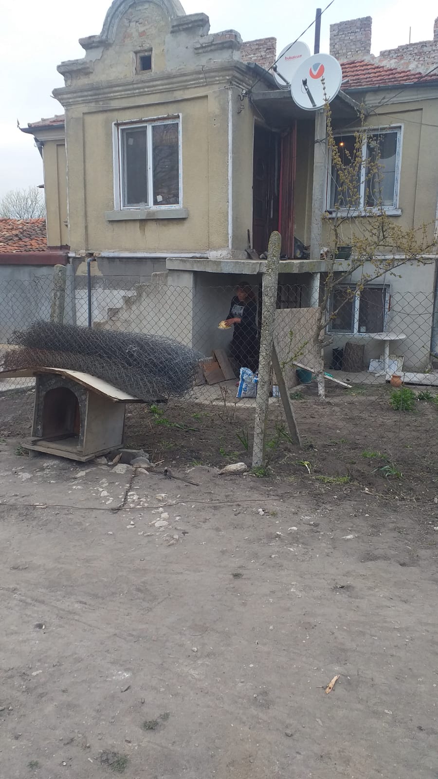 Продава Къща в Изворско