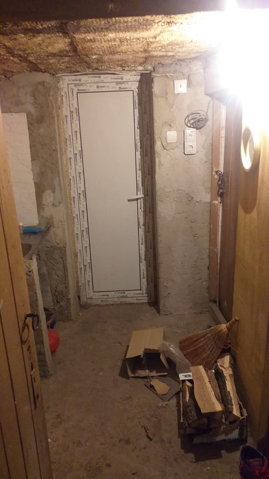 Продава Къща в Изворско