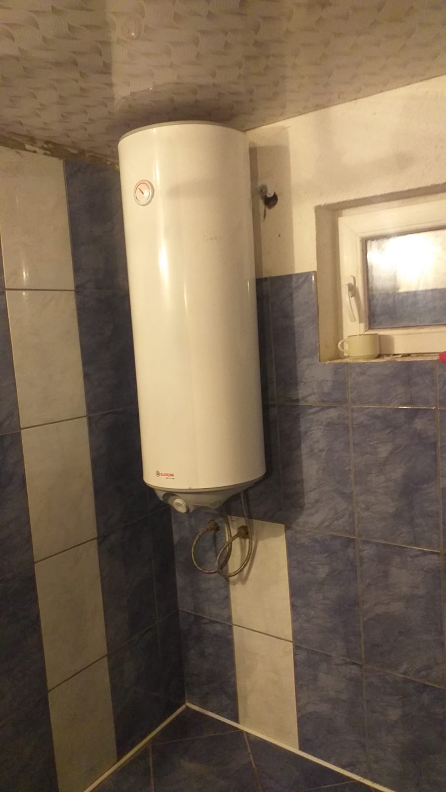 Продава Къща в Изворско