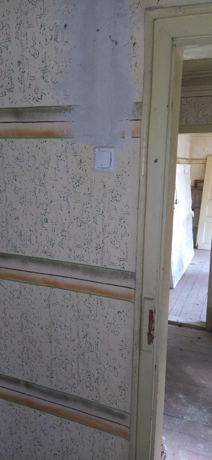 Продава Къща в Средно градище