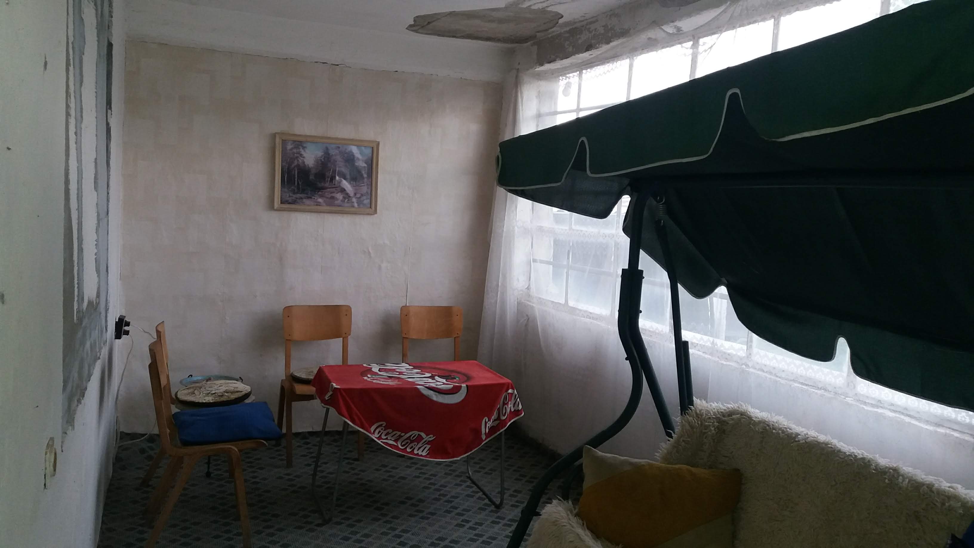 Продава Къща в село Сираково, област Хасково
