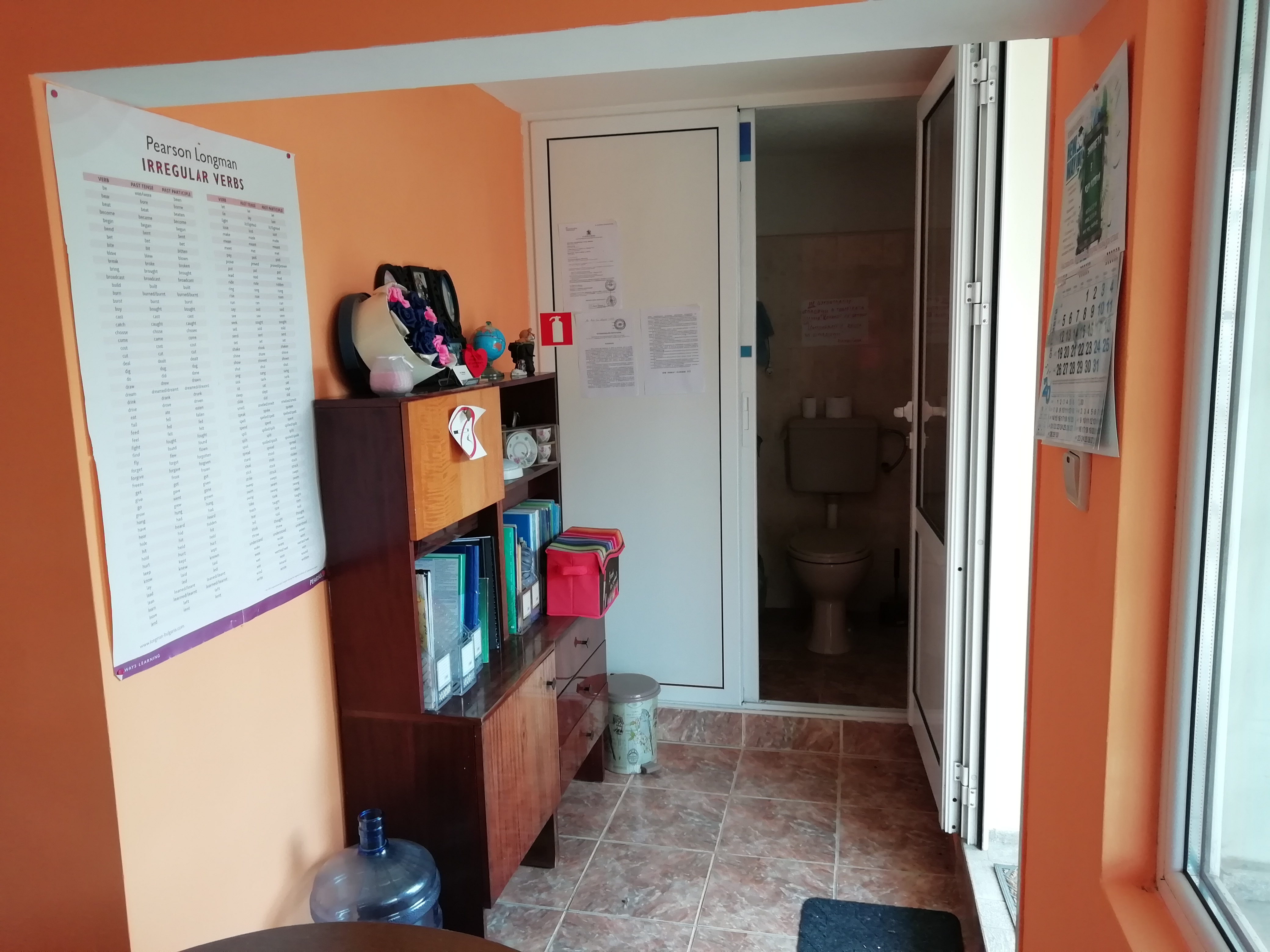 Дава под наем Сутерен, Мазе, Партер в Нови Искър, квартал Курило, област София - град