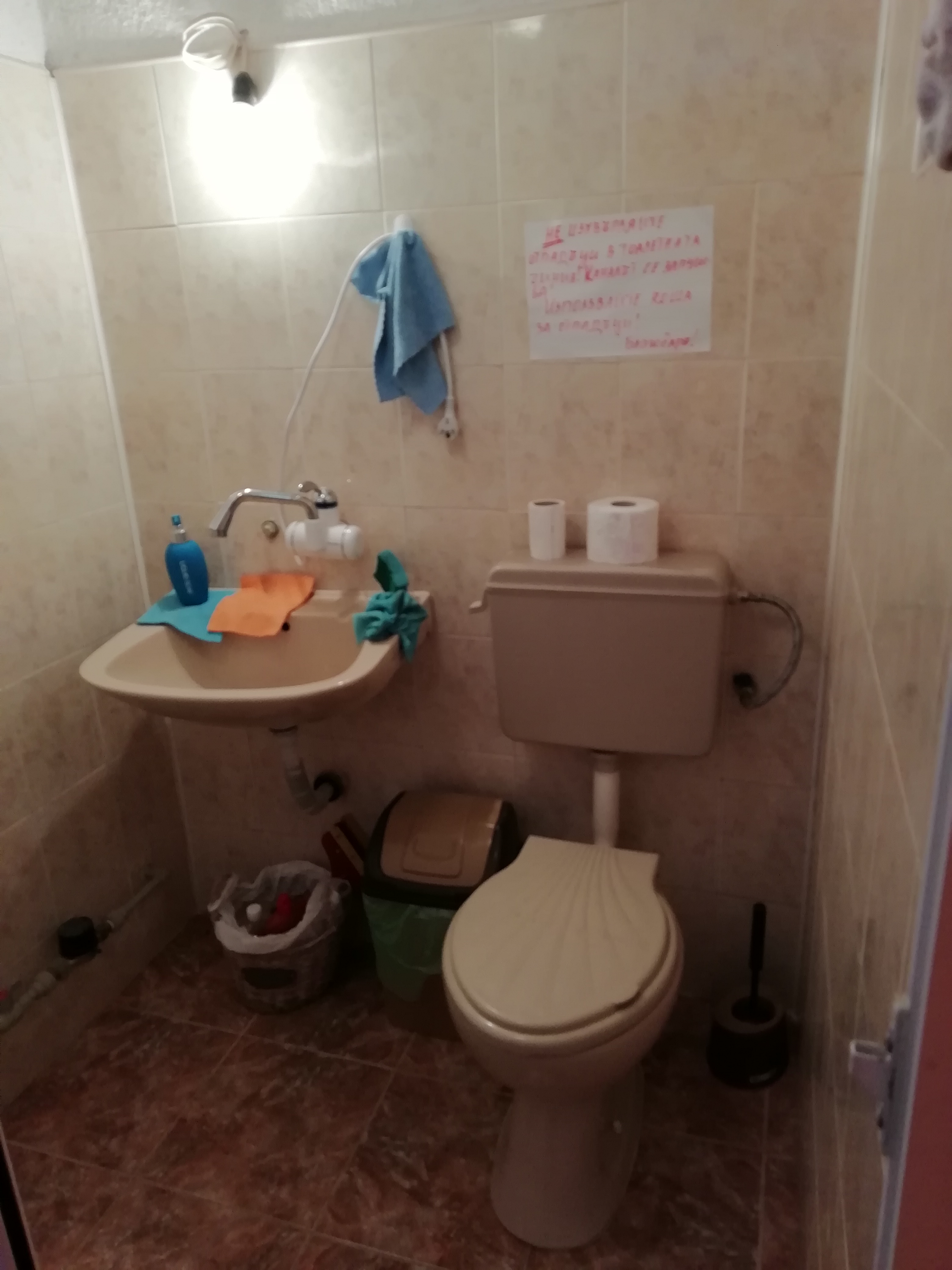 Дава под наем Сутерен, Мазе, Партер в Нови Искър, квартал Курило, област София - град