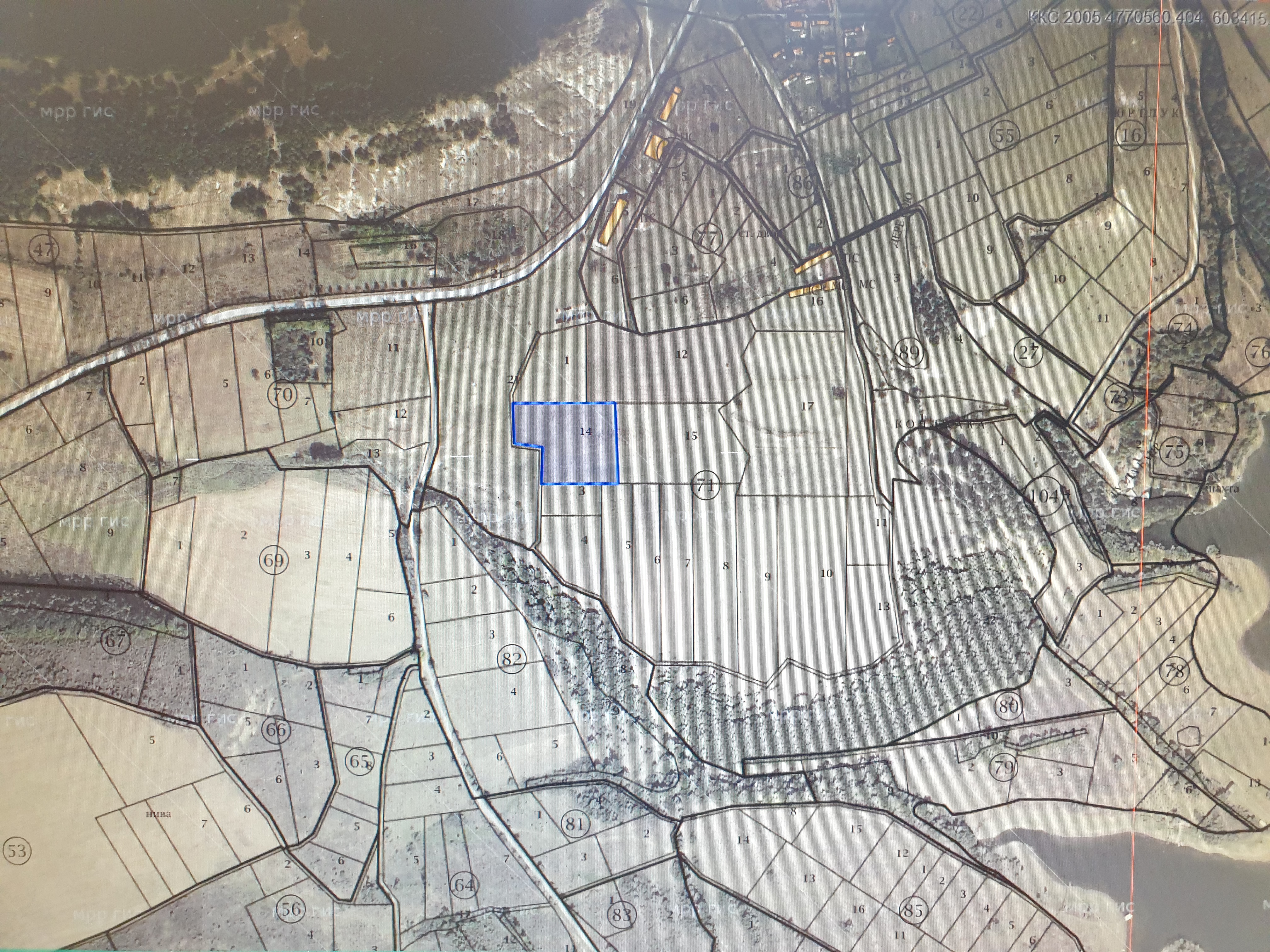 Продава Земеделска земя в село Сушина, област Шумен