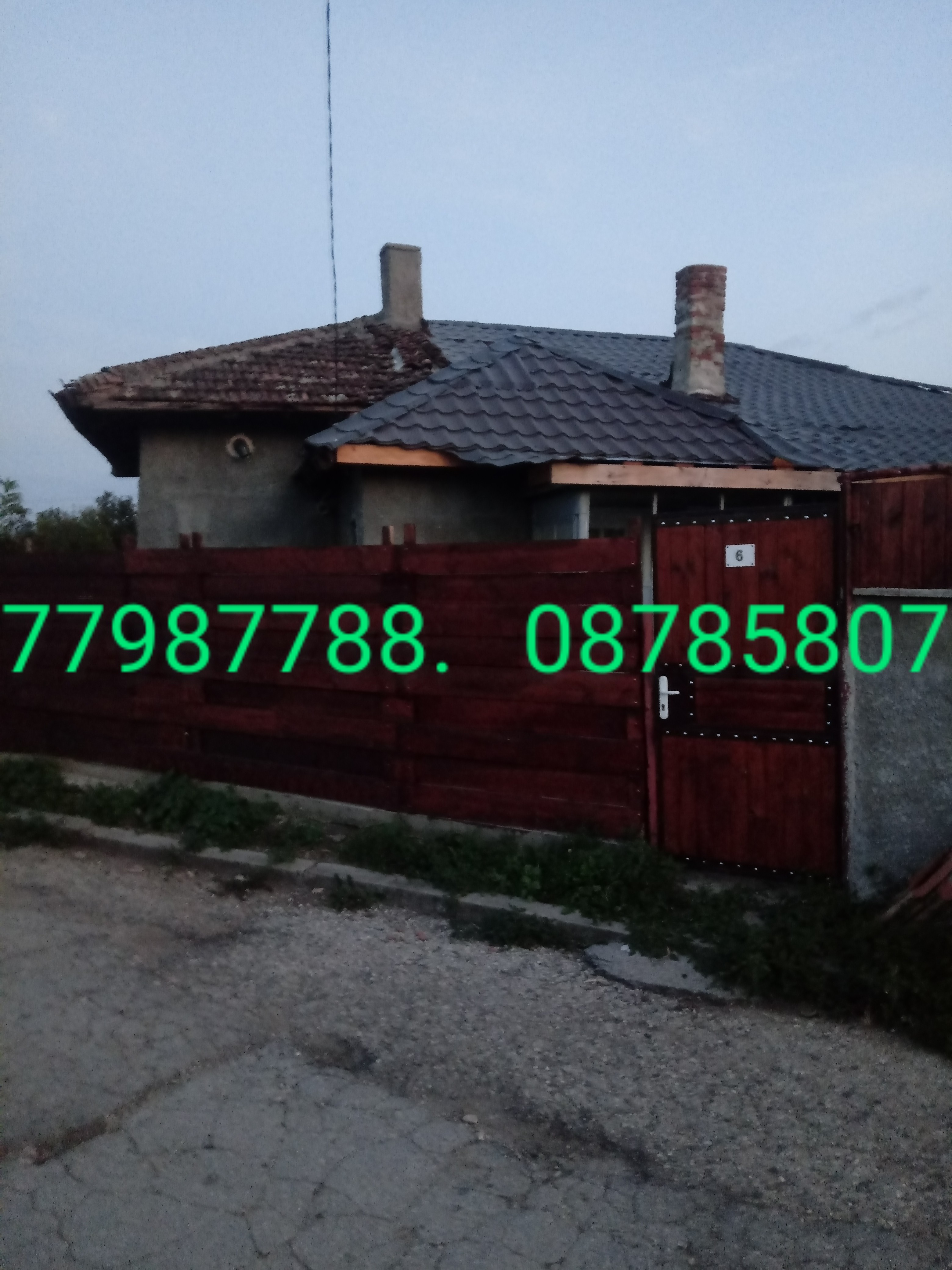 Продава Къща в село Сребърна, област Силистра