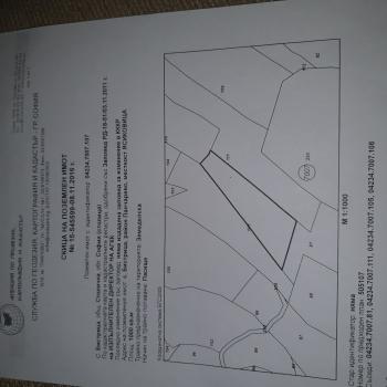 Продава Земеделска земя в Бистрица, квартал местността Ясиковица, област София