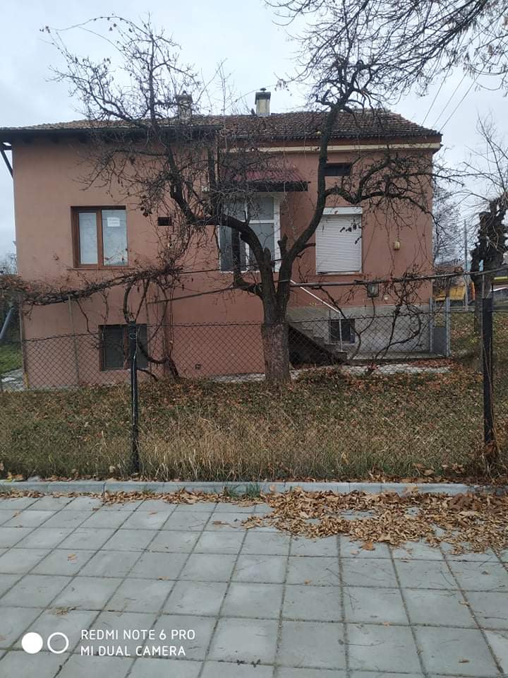 Продава Къща в Ракитово, област Пазарджик