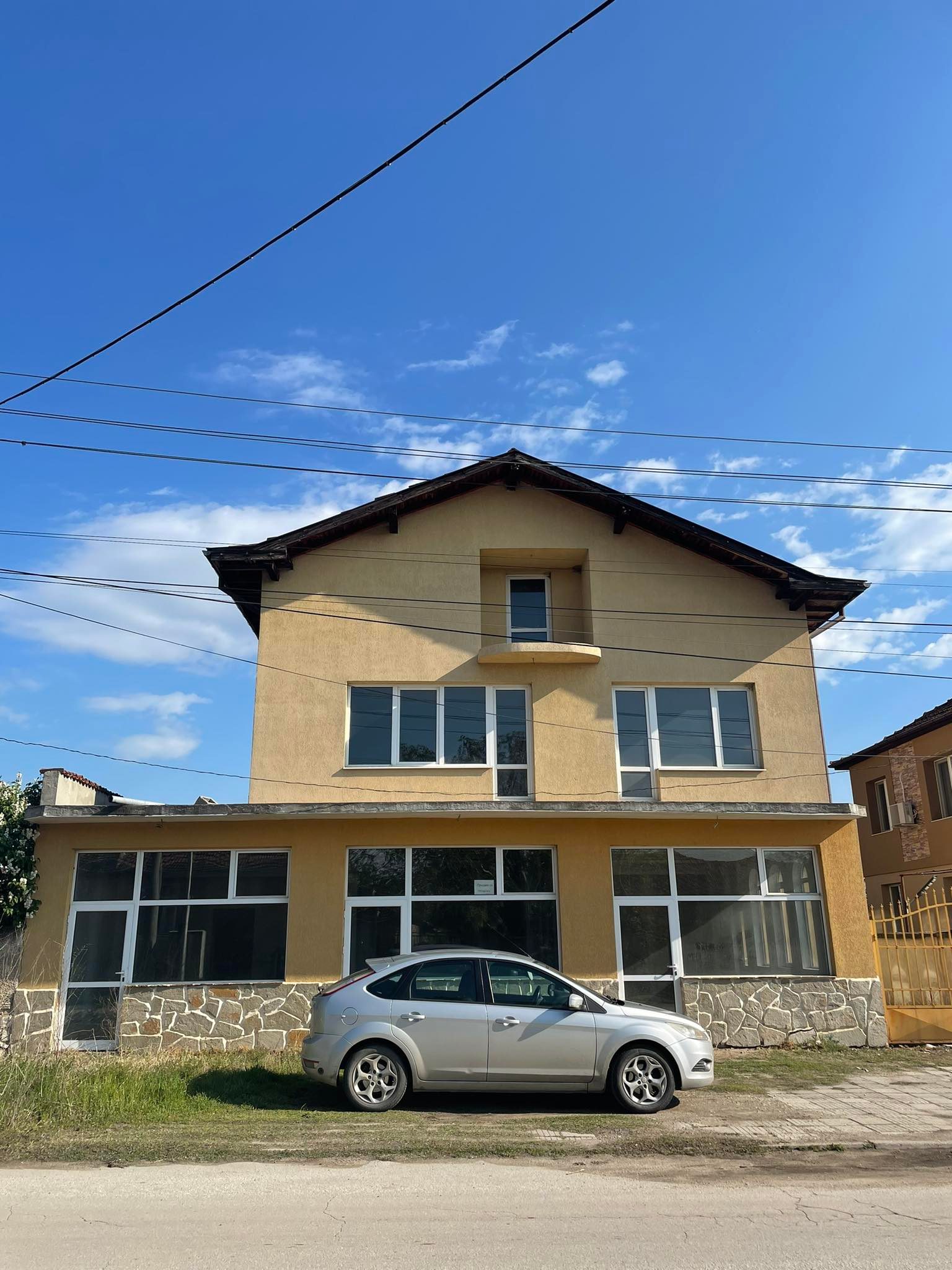 Продава Къща в село Мало Конаре, област Пазарджик