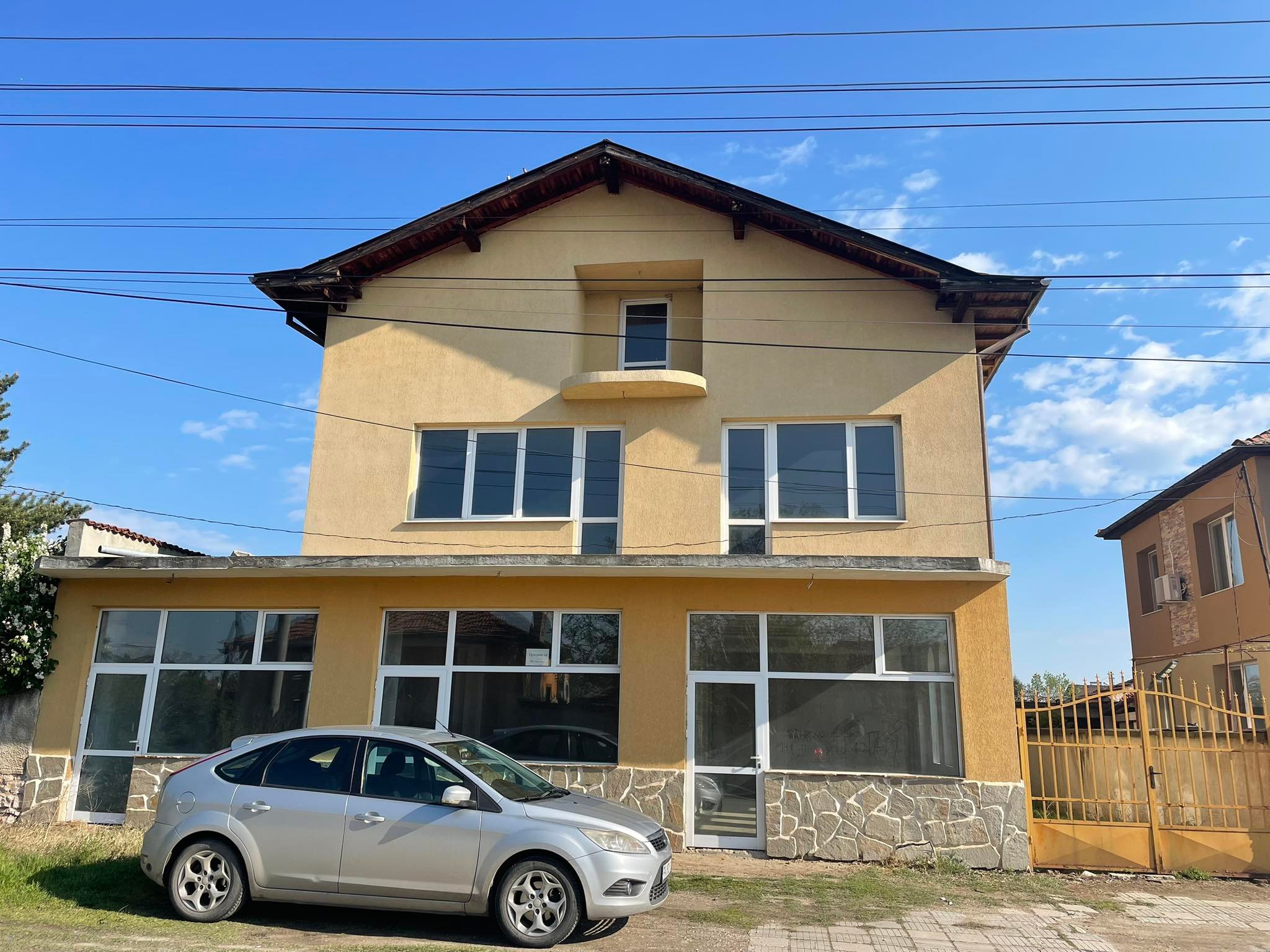 Продава Къща в село Мало Конаре, област Пазарджик