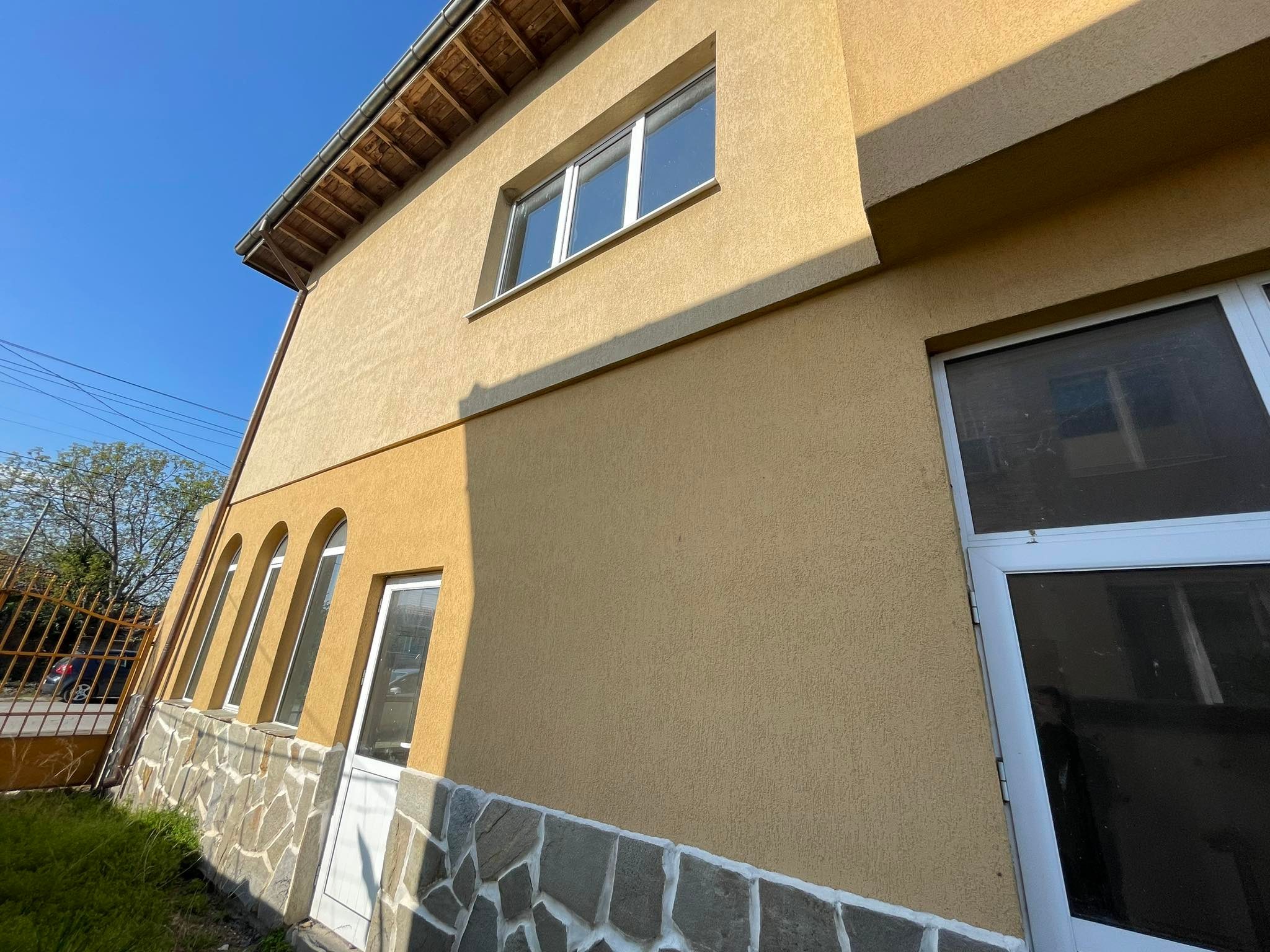 Продава Къща в село Мало Конаре, област Пазарджик