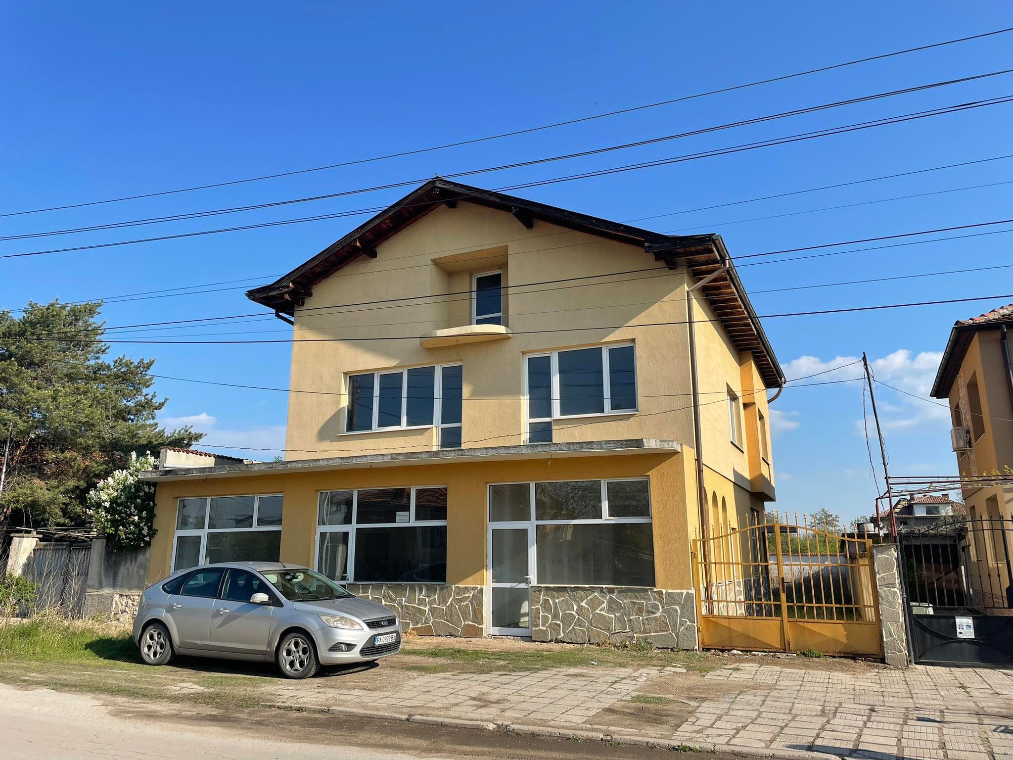 Продава Къща в село Мало Конаре, област Пазарджик