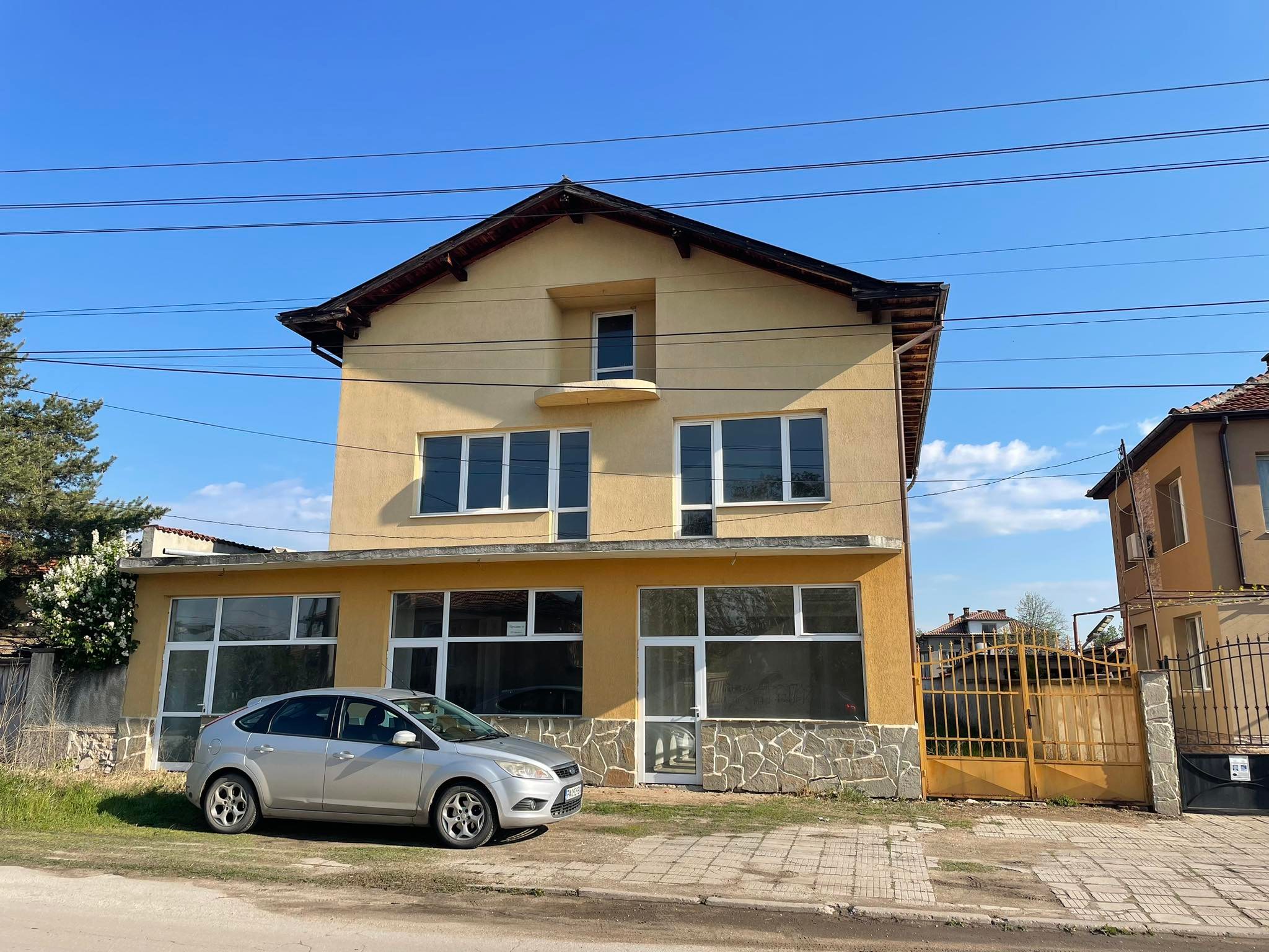 Продава Къща в село Мало Конаре, област Пазарджик
