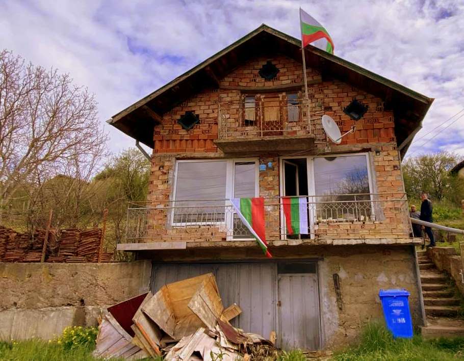 Продава Къща в село ГАБРОВДОЛ, област ПЕРНИК