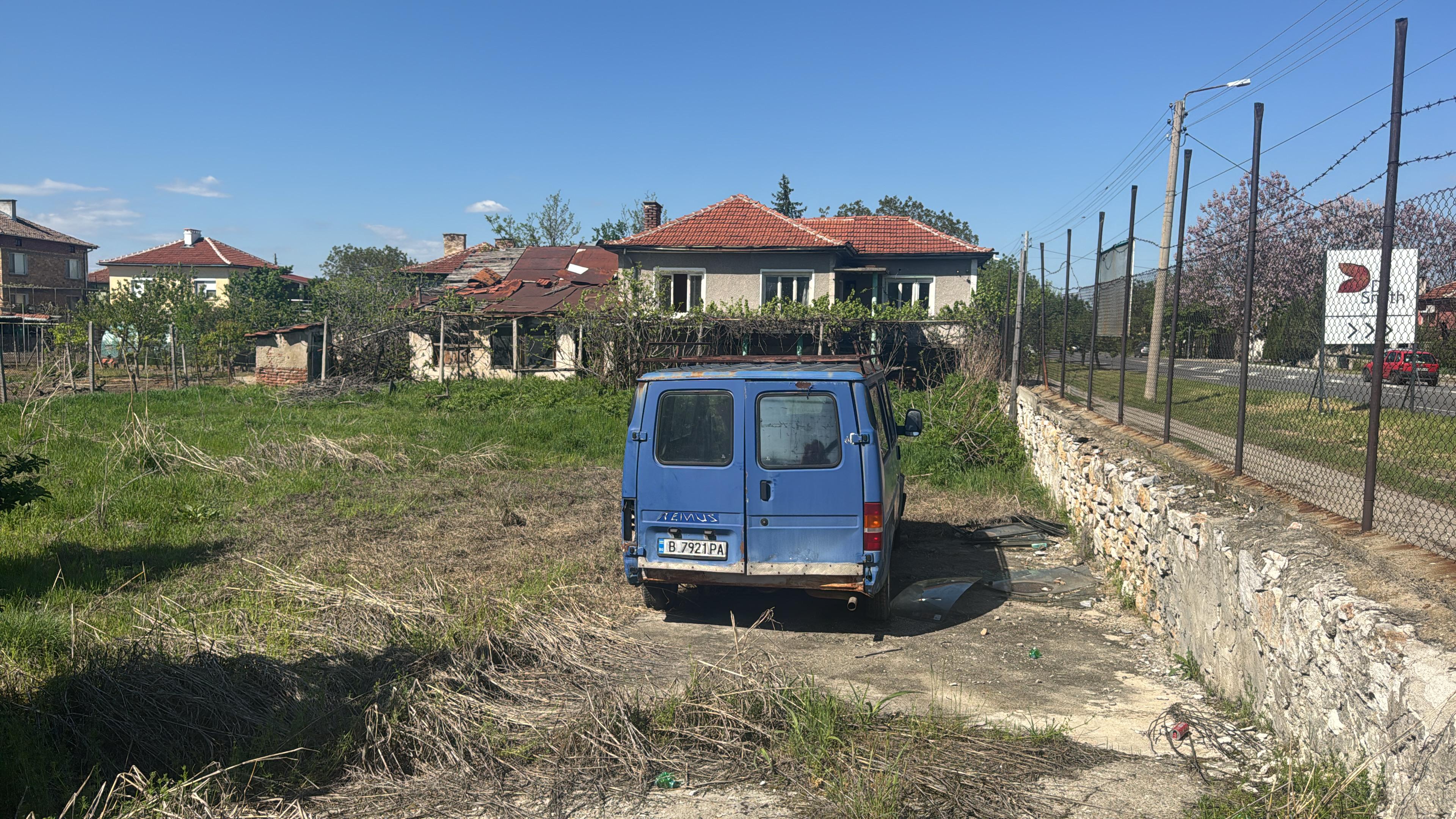 Продава Къща в Главиница, квартал главна улица, област Пазарджик